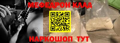 СК Бузулук