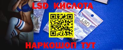 меф Бугуруслан