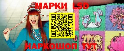СК Бузулук