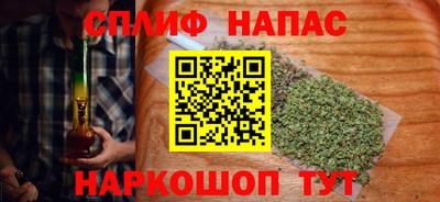 меф Бугуруслан