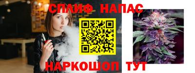 СК Бузулук