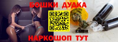 СК Бузулук