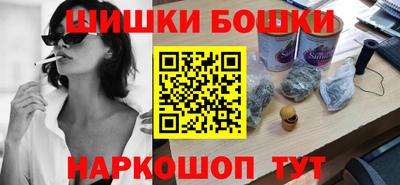 экстази Кизляр