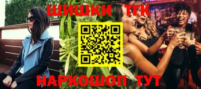 СК Бузулук