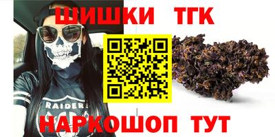меф Бугуруслан