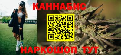 СК Бузулук