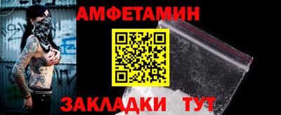 СК Бузулук