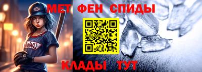 СК Бузулук