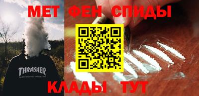 СК Бузулук