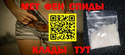 СК Бузулук