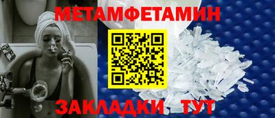 СК Бузулук
