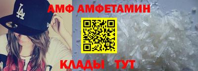 СК Бузулук