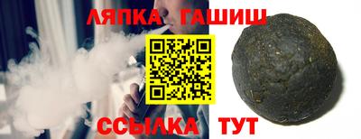СК Бузулук