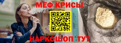 СК Бузулук