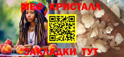 СК Бузулук